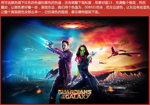 高中毕业证编号是几位数的